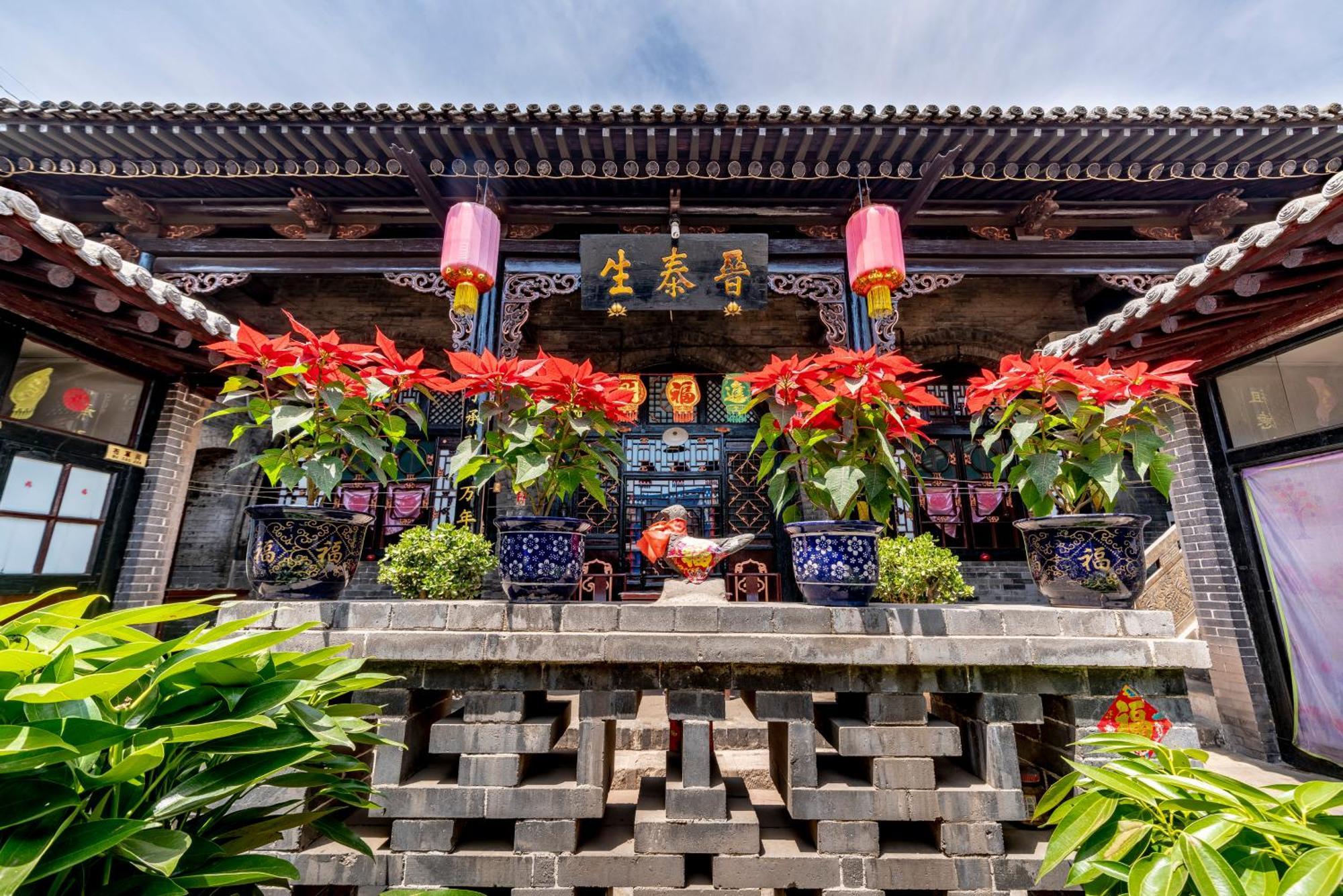Pingyao Ji Family Courtyard Inn Exterior foto