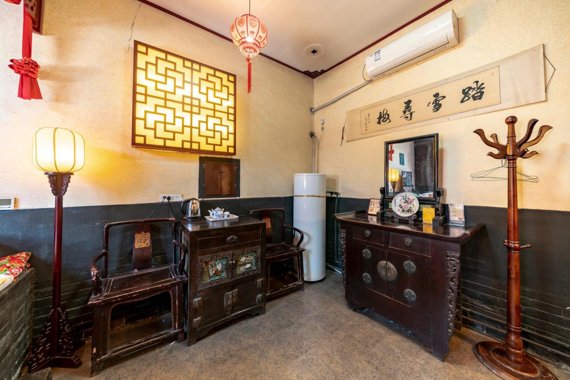 Pingyao Ji Family Courtyard Inn Exterior foto