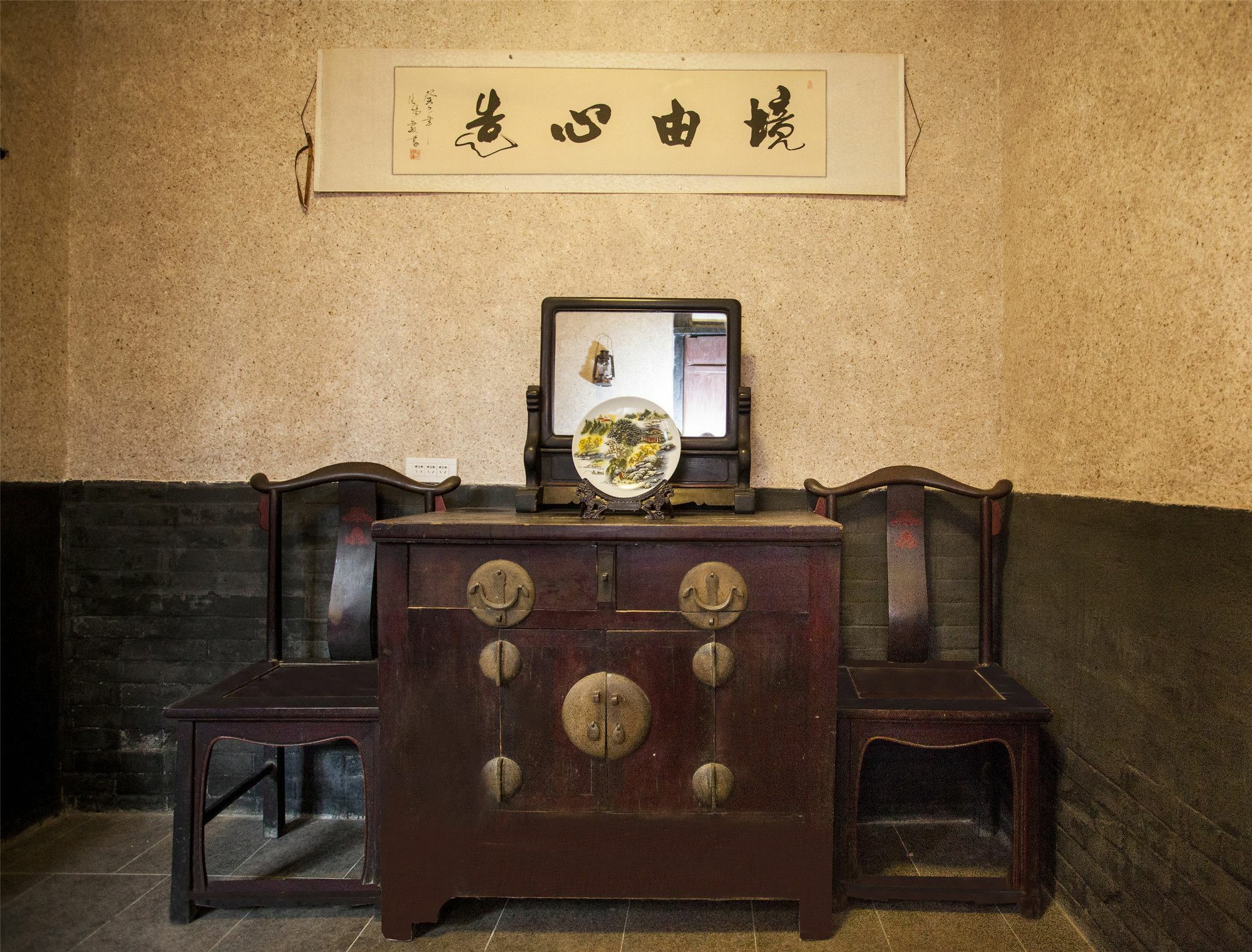 Pingyao Ji Family Courtyard Inn Exterior foto